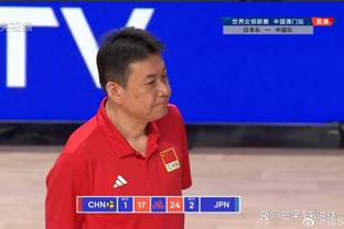 五人制亚洲杯：中国队0比1越南遭遇两连败